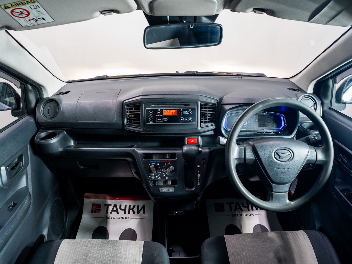 Daihatsu Mira e:S 2021 - фото автомобиля