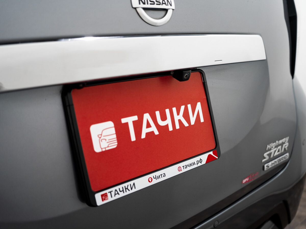 Nissan DAYZ 2020 - фото автомобиля