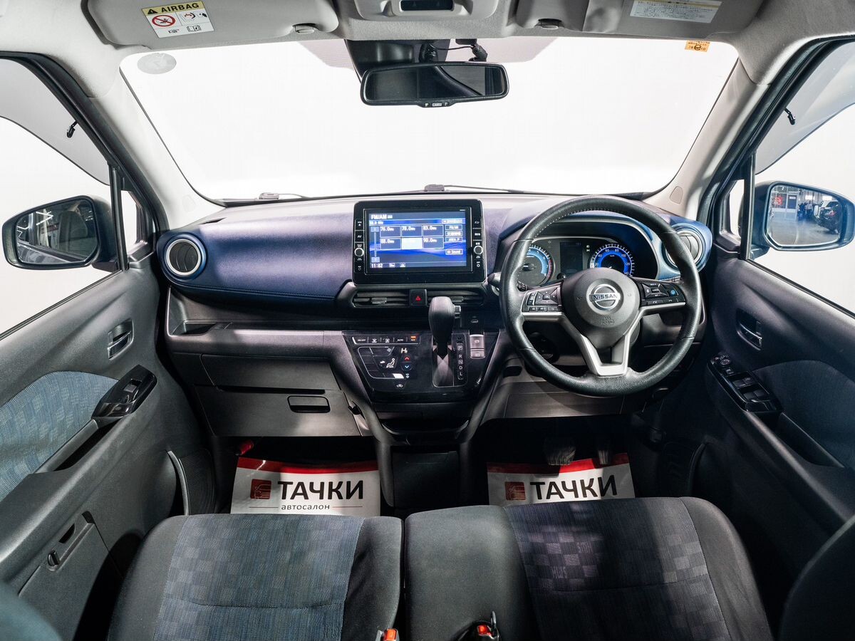 Nissan DAYZ 2020 - фото автомобиля