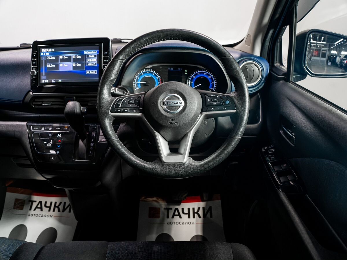 Nissan DAYZ 2020 - фото автомобиля