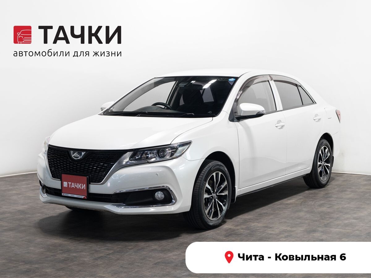 Toyota Allion 2016 - фото автомобиля