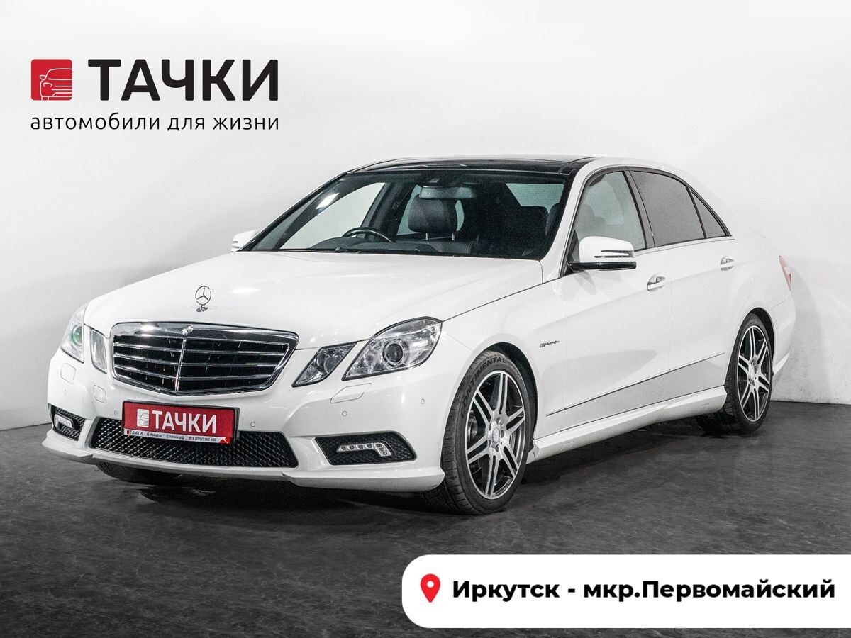 Mercedes-Benz E-Class 2011 - фото автомобиля