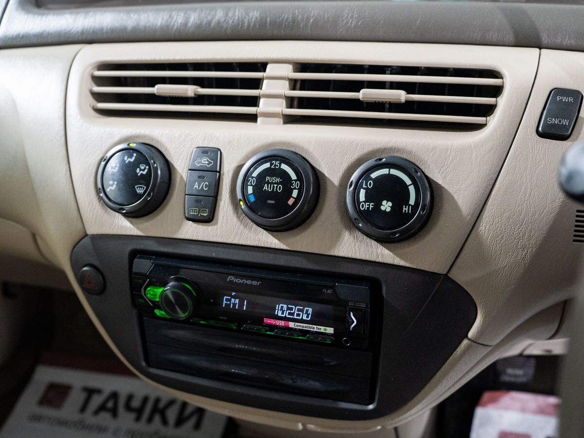 Toyota Vista 2002 - фото автомобиля