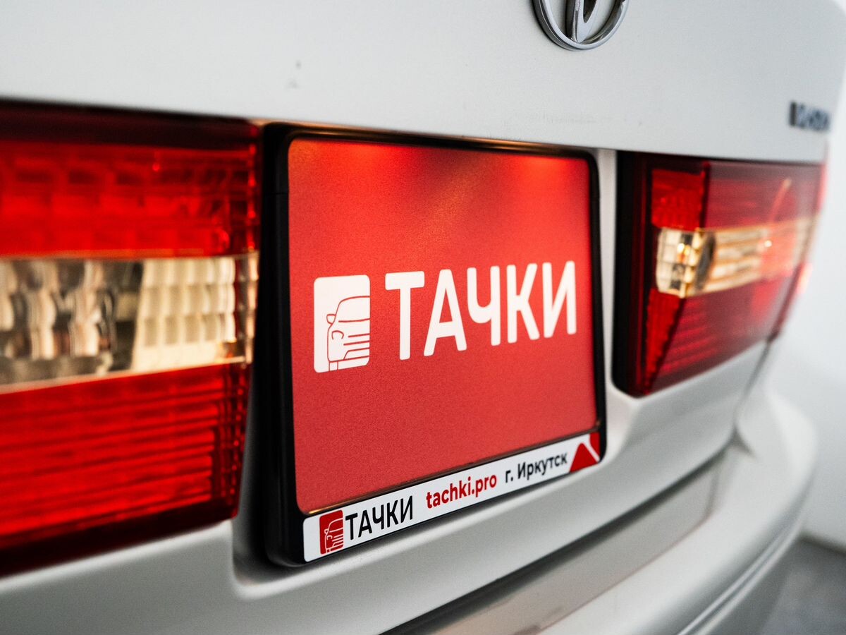 Toyota Vista 2002 - фото автомобиля