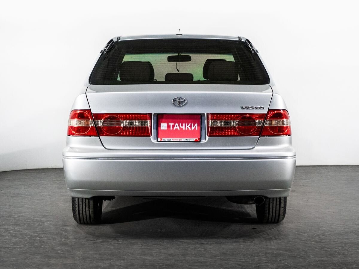 Toyota Vista 2002 - фото автомобиля