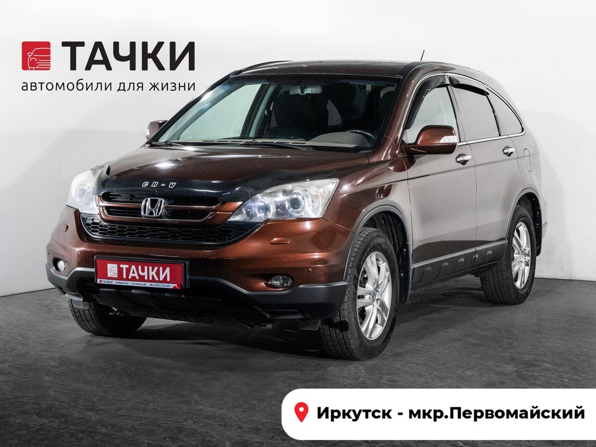 Honda CR-V 2012 - фото автомобиля