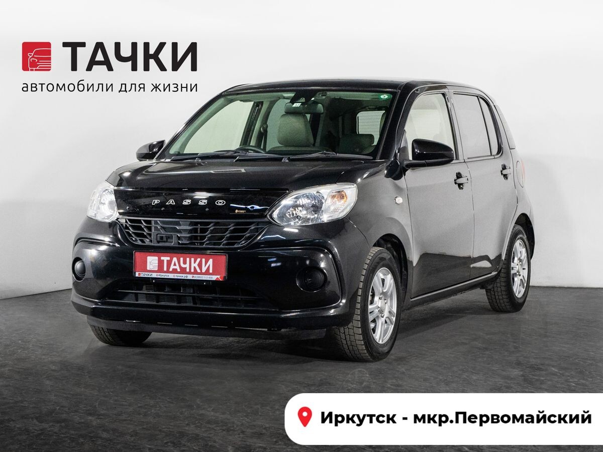 Toyota Passo 2017 - фото автомобиля