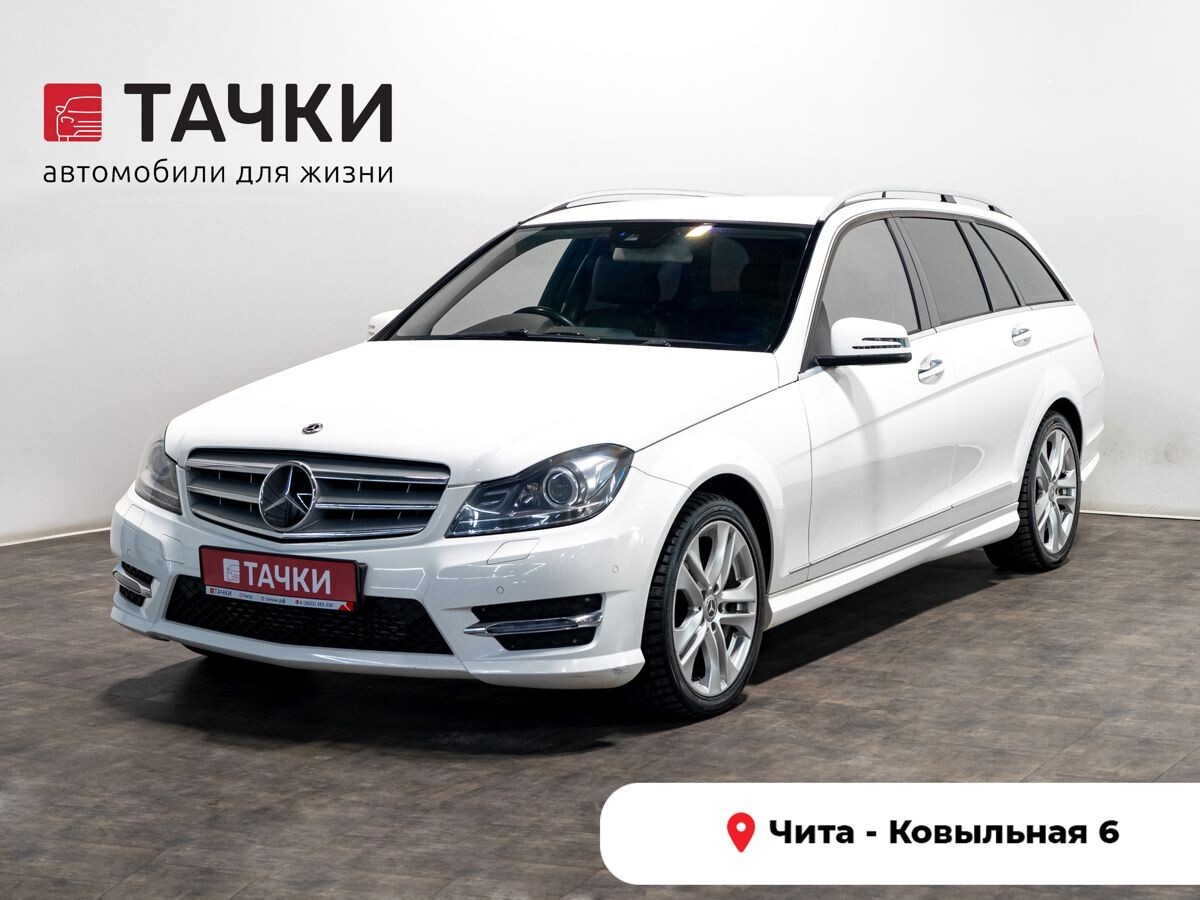 Mercedes-Benz C-Class 2013 - фото автомобиля