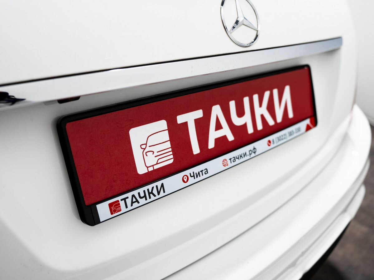 Mercedes-Benz C-Class 2013 - фото автомобиля