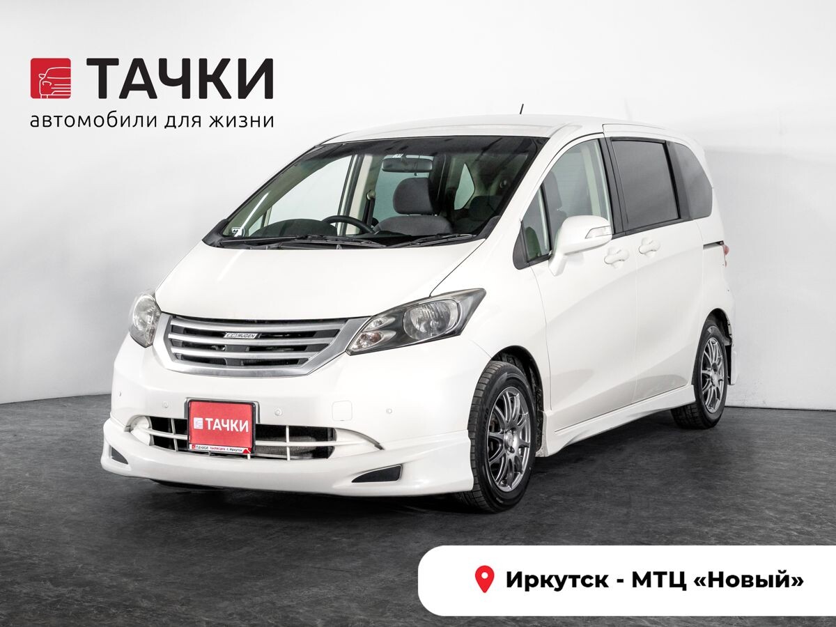 Honda Freed 2009 - фото автомобиля