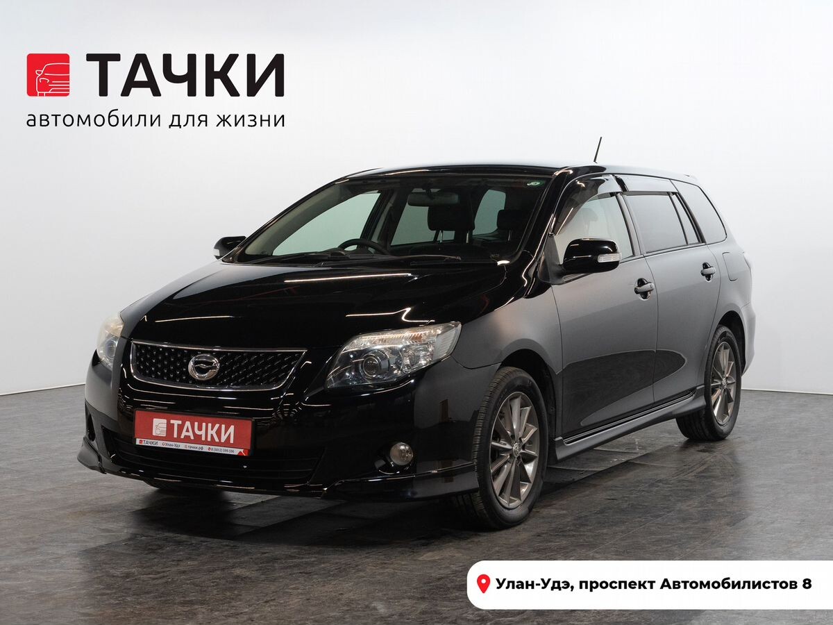 Toyota Corolla Fielder 2009 - фото автомобиля