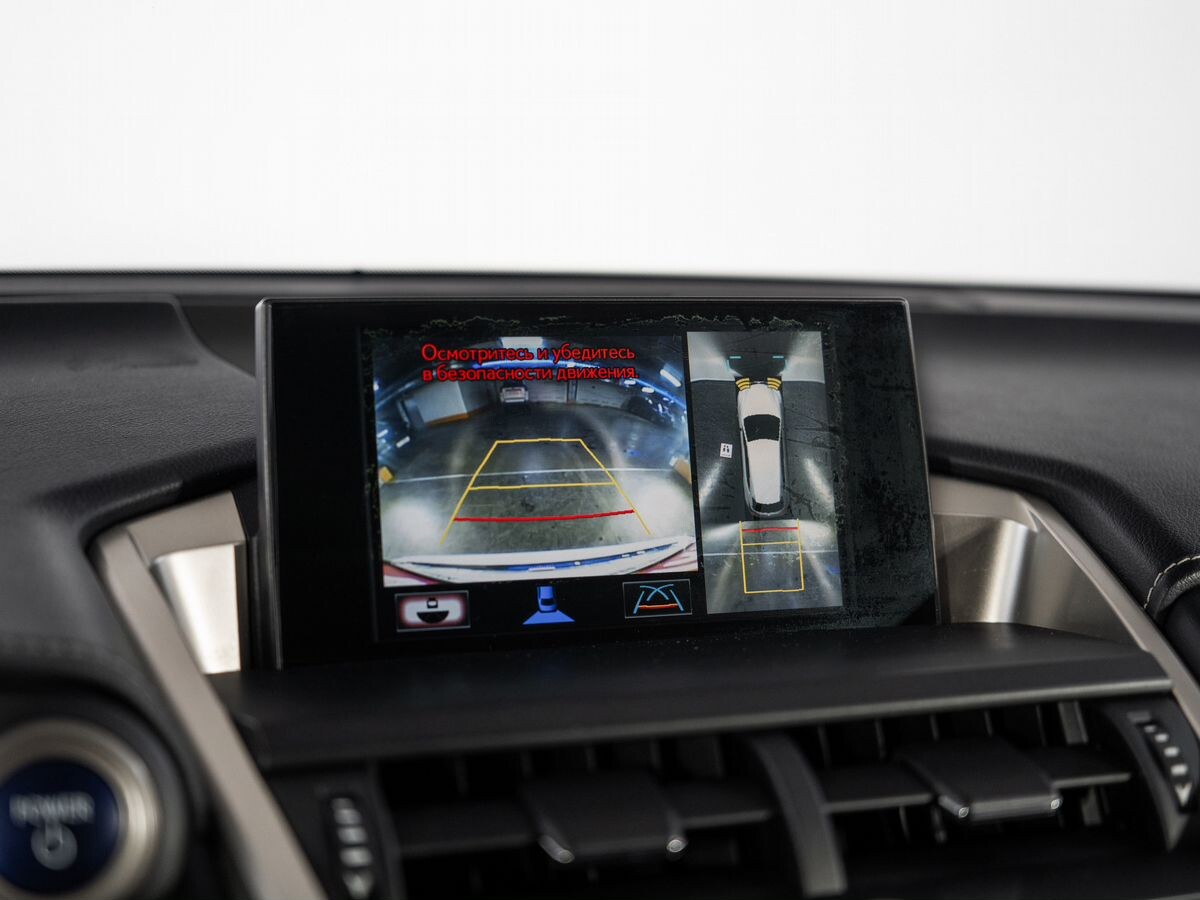 Lexus NX300h 2014 - фото автомобиля