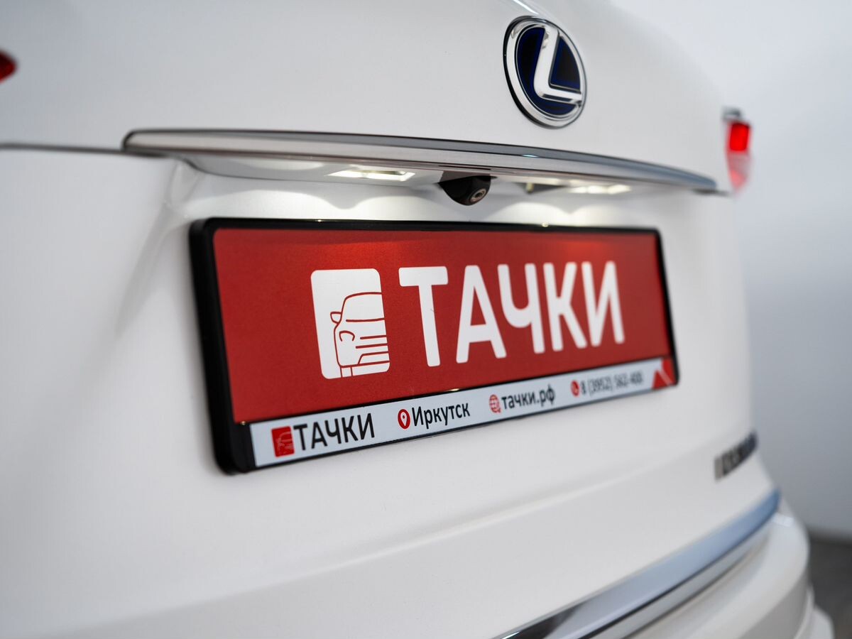 Lexus NX300h 2014 - фото автомобиля