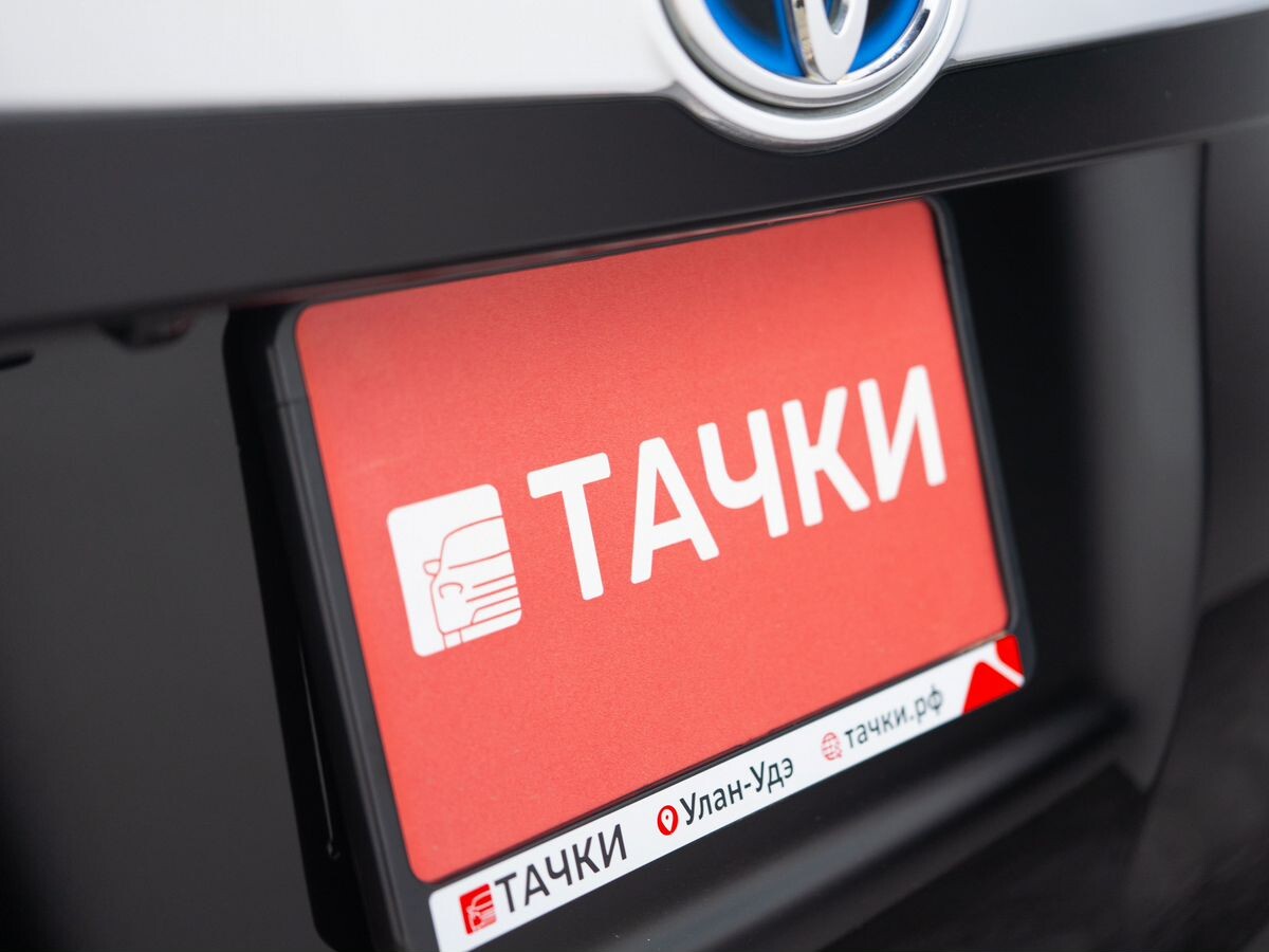 Toyota Esquire 2015 - фото автомобиля