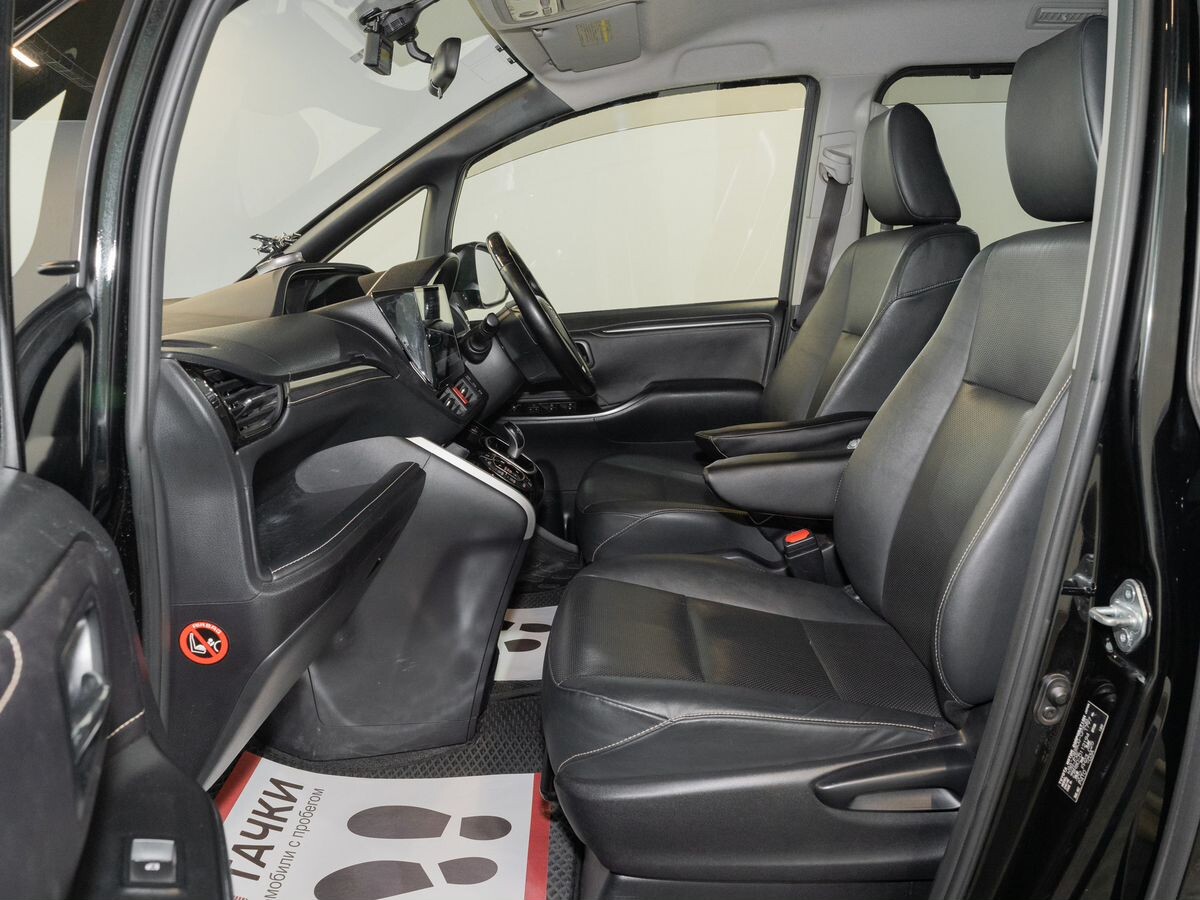 Toyota Esquire 2015 - фото автомобиля