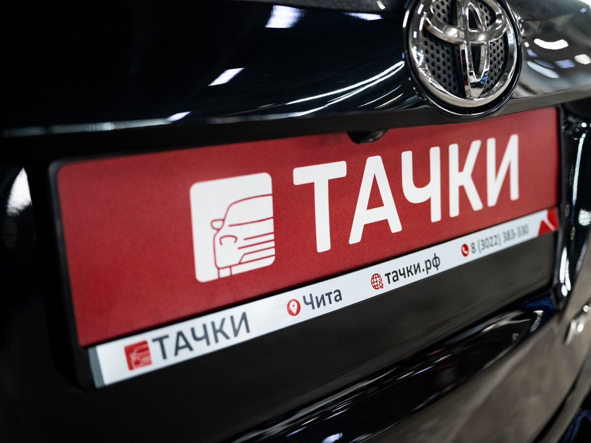 Toyota RAV4 2015 - фото автомобиля