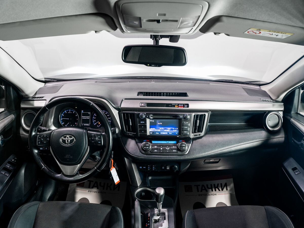 Toyota RAV4 2015 - фото автомобиля