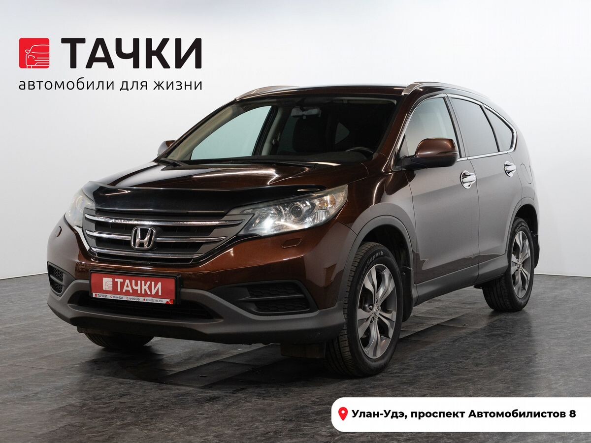 Honda CR-V 2014 - фото автомобиля