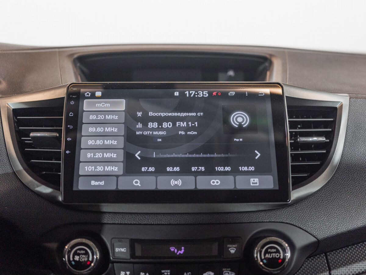 Honda CR-V 2014 - фото автомобиля