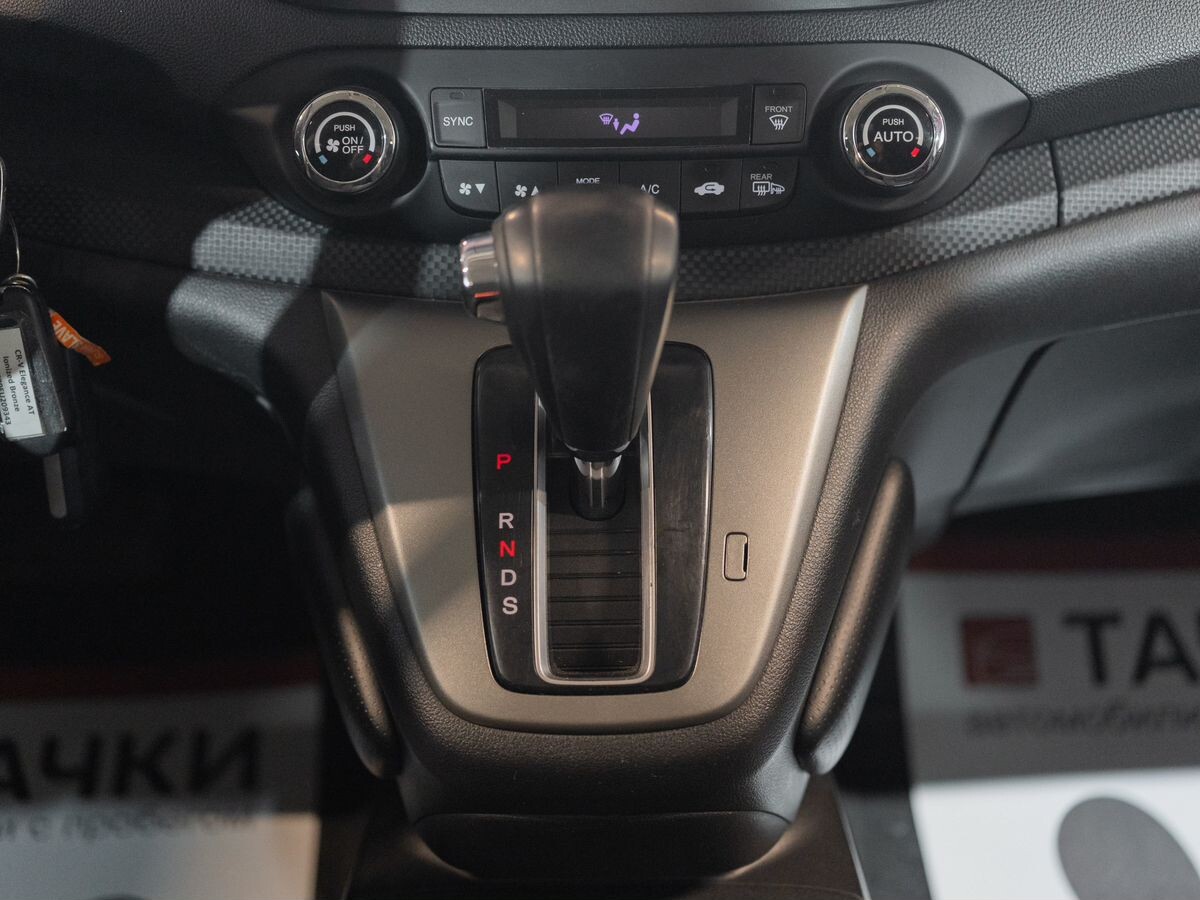 Honda CR-V 2014 - фото автомобиля
