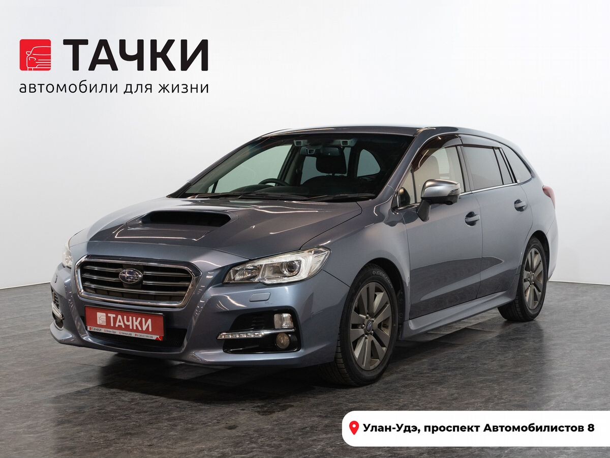Subaru Levorg 2015 - фото автомобиля
