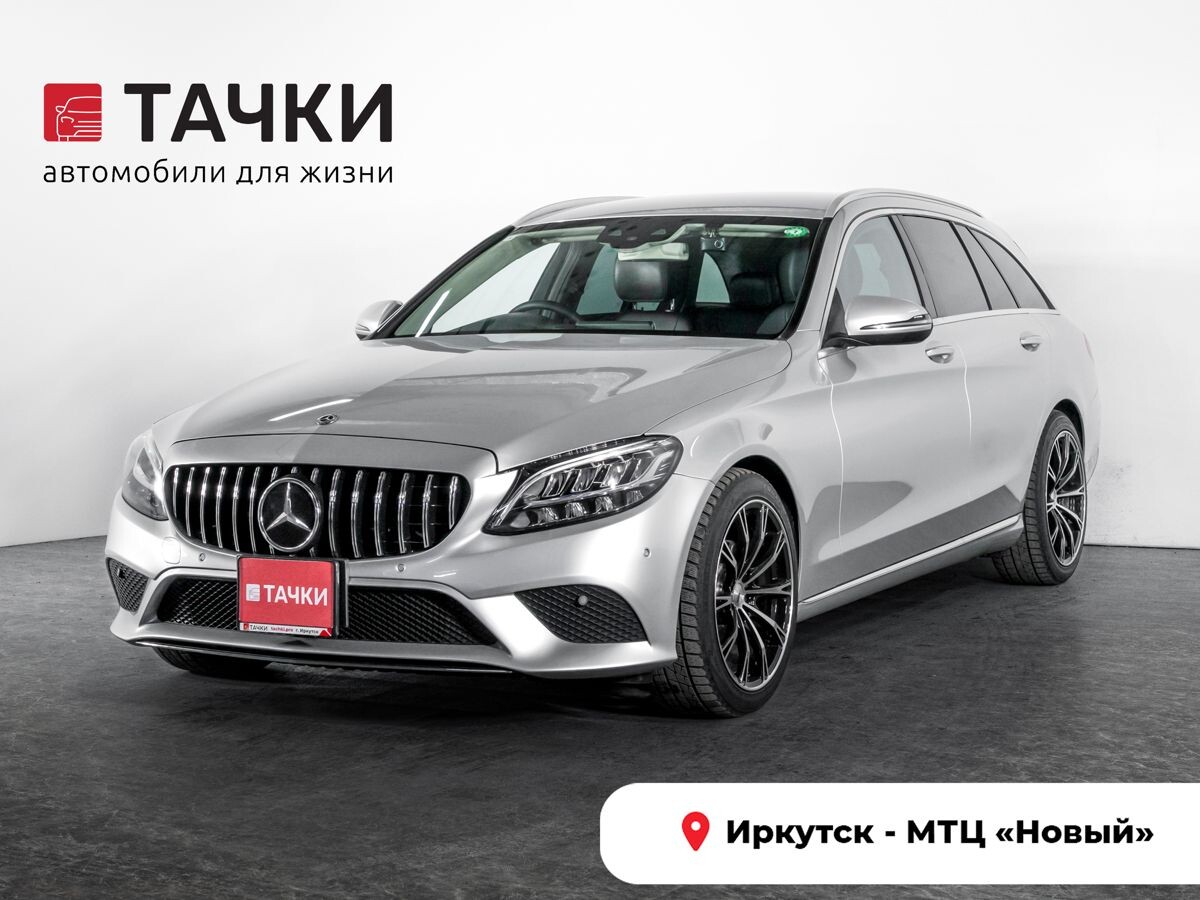 Mercedes-Benz C-Class 2018 - фото автомобиля