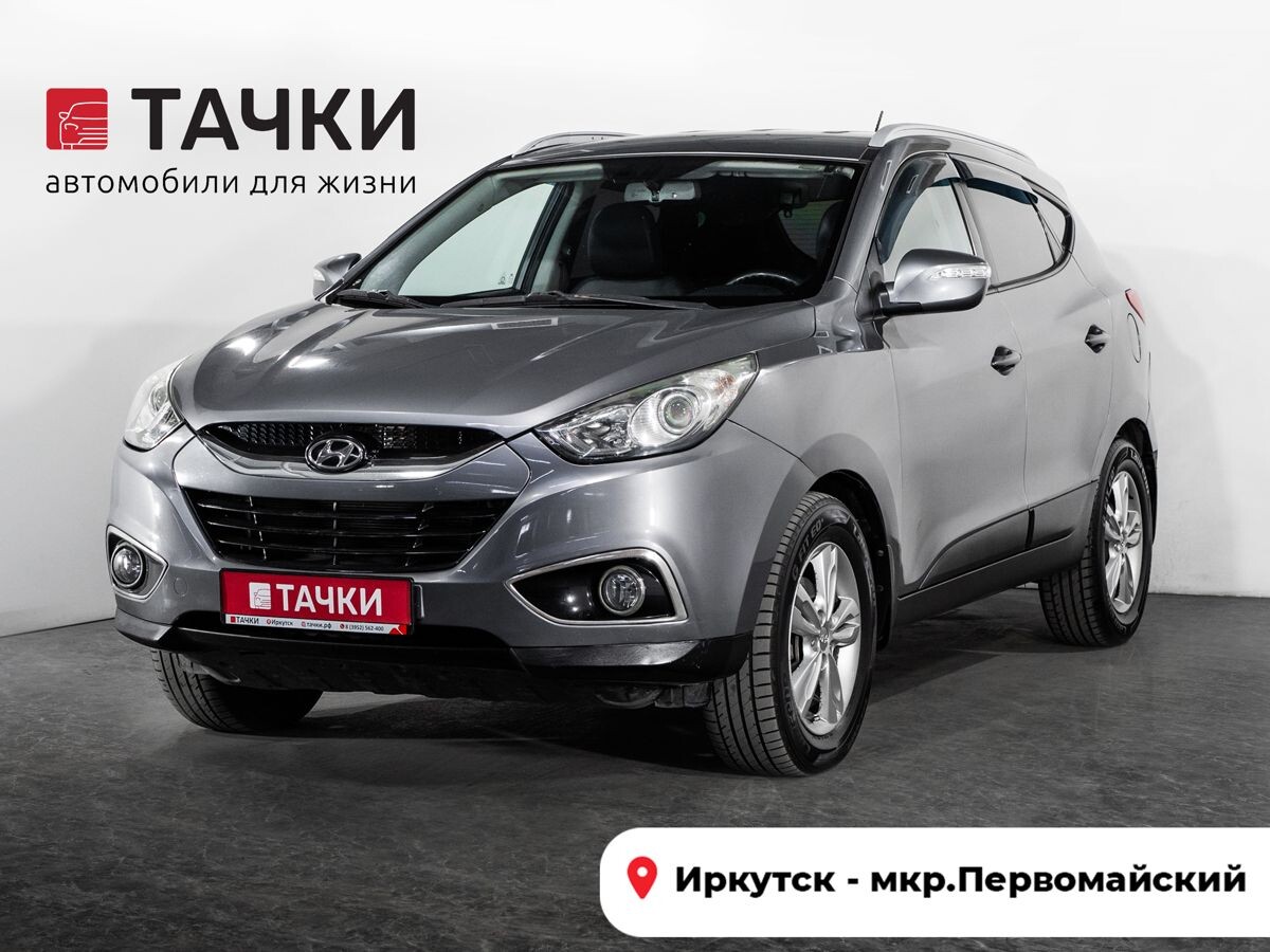 Hyundai ix35 2012 - фото автомобиля