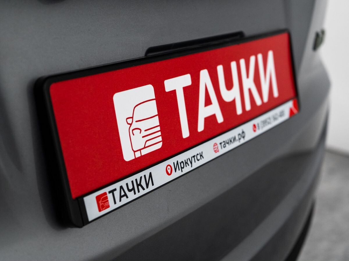 Hyundai ix35 2012 - фото автомобиля