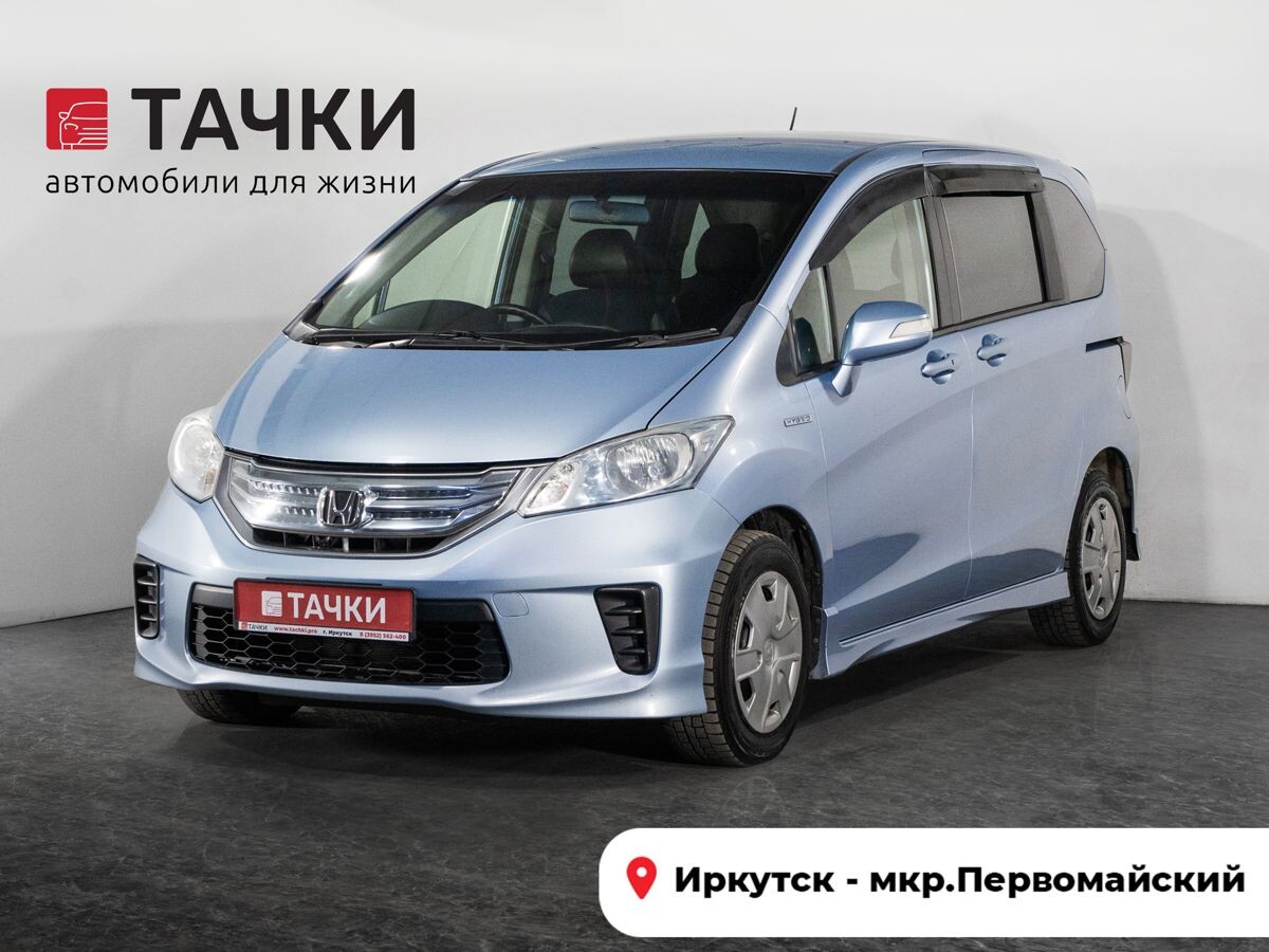 Honda Freed 2012 - фото автомобиля