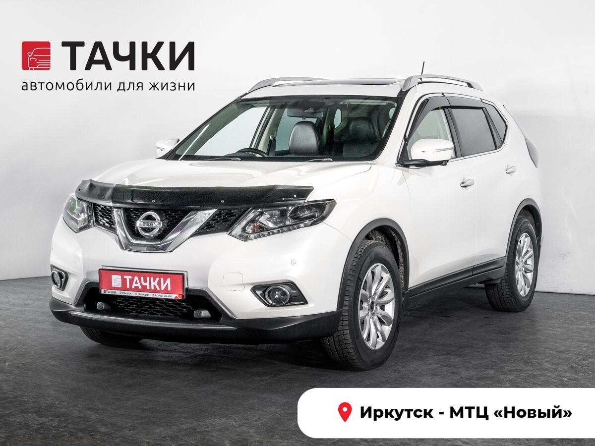 Nissan X-Trail 2016 - фото автомобиля