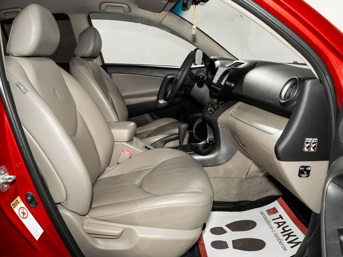 Toyota RAV4 2007 - фото автомобиля