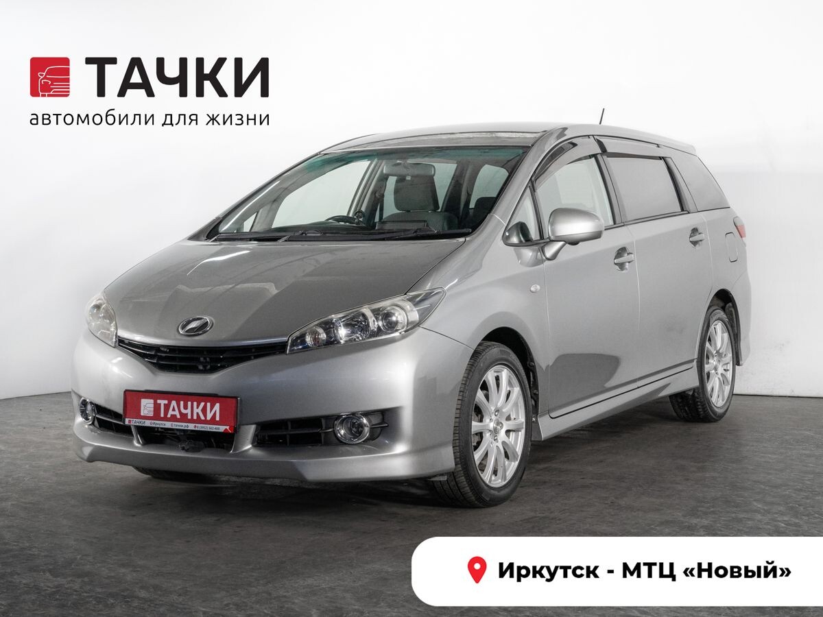 Toyota Wish 2010 - фото автомобиля