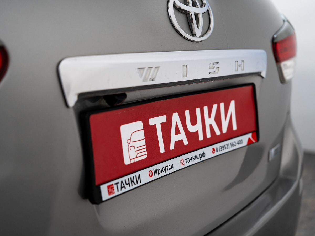 Toyota Wish 2010 - фото автомобиля