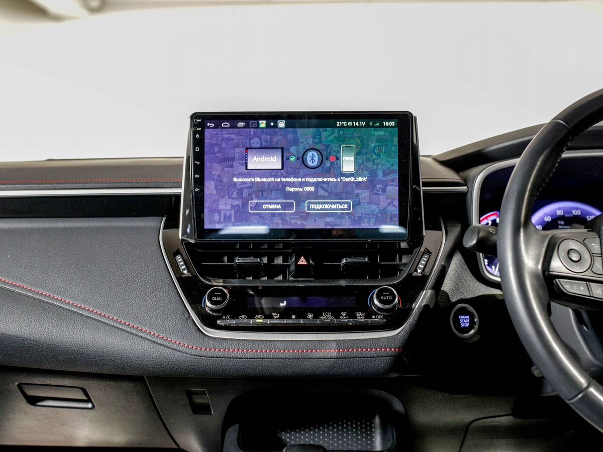 Toyota Corolla 2018 - фото автомобиля