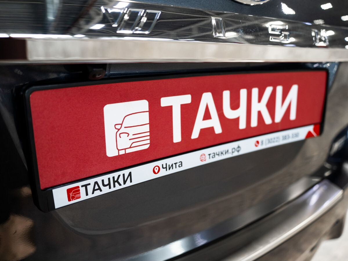 Toyota Wish 2012 - фото автомобиля