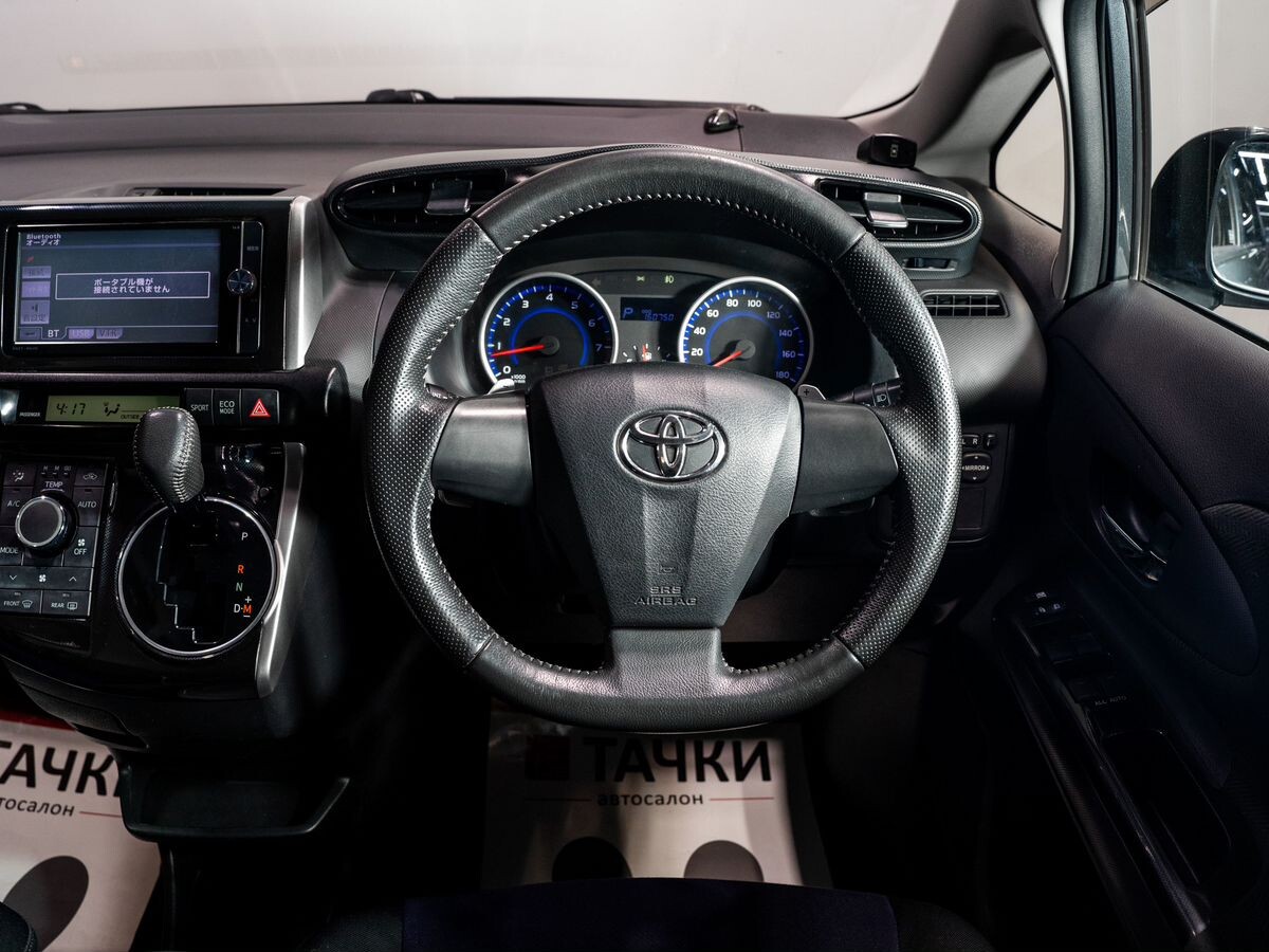 Toyota Wish 2012 - фото автомобиля