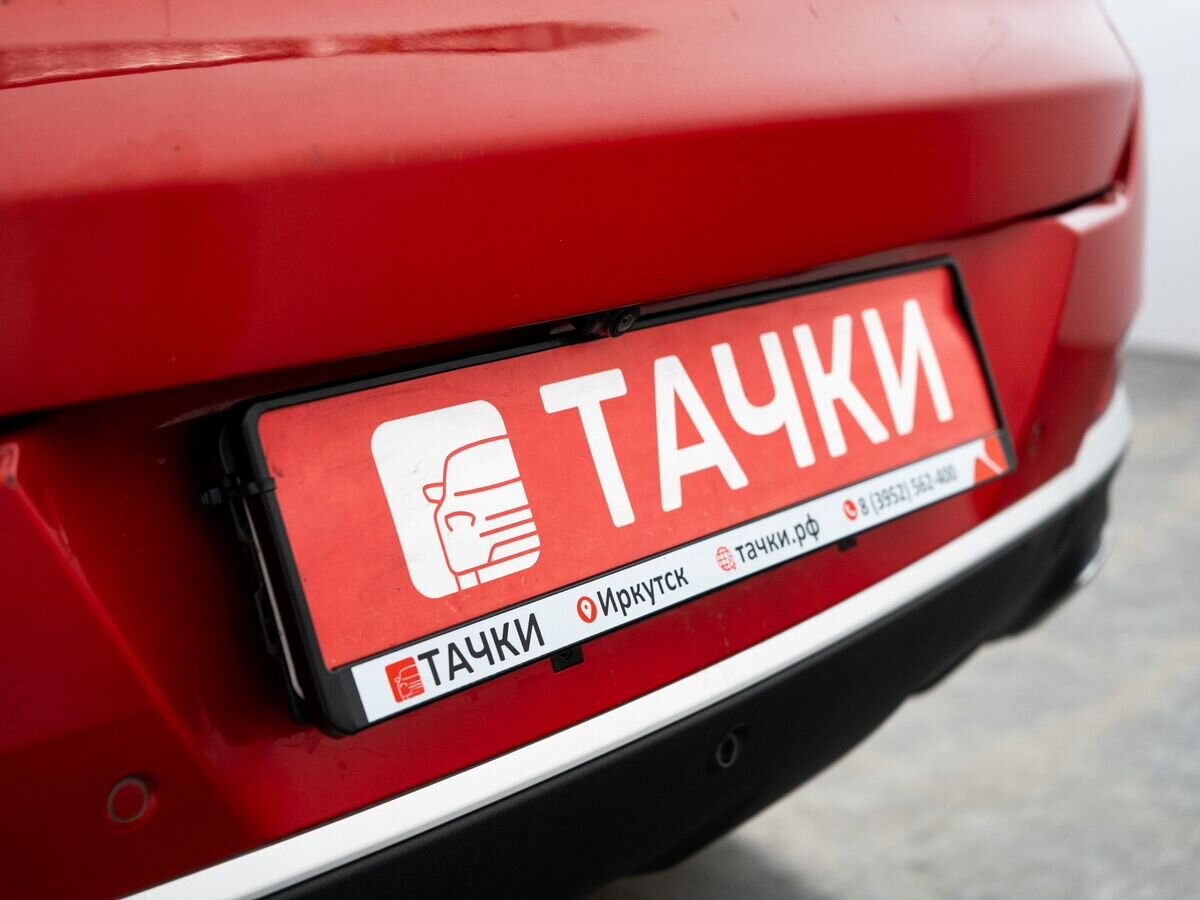 Chery Tiggo 7 Pro 2021 - фото автомобиля