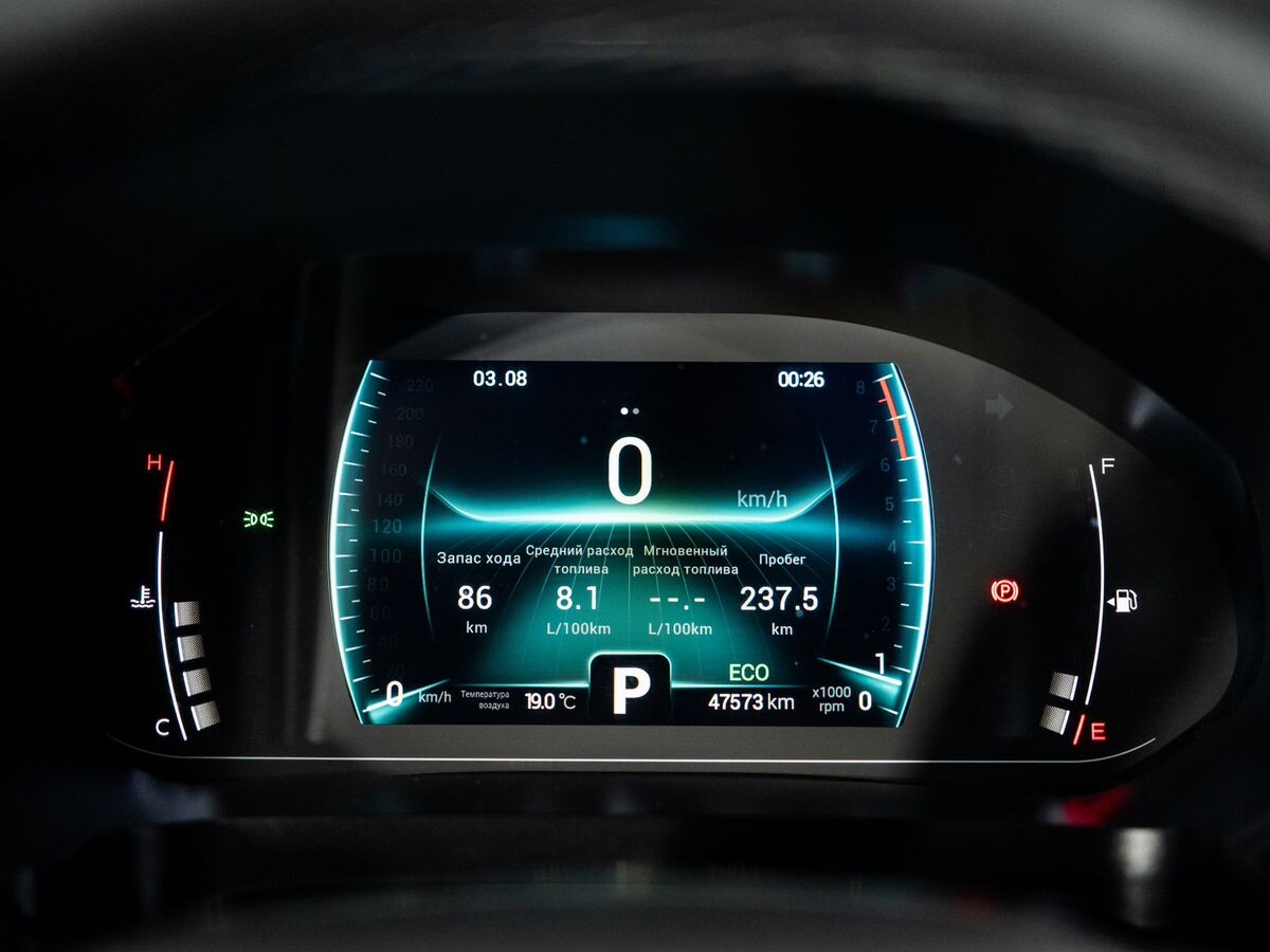 Chery Tiggo 7 Pro 2021 - фото автомобиля