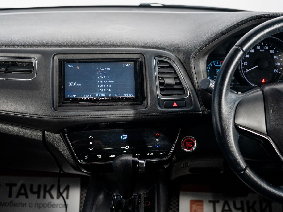 Honda Vezel 2018 - фото автомобиля