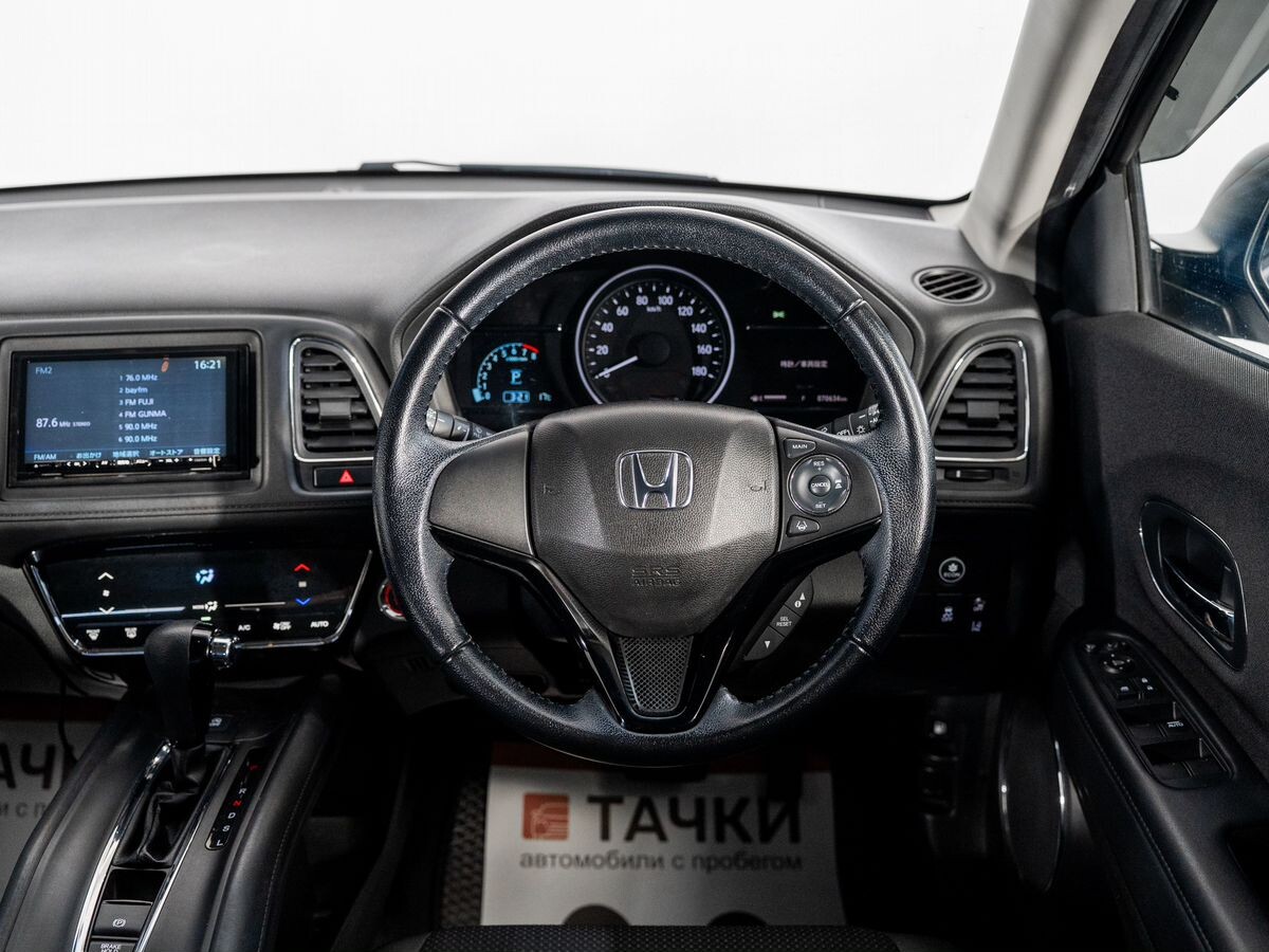 Honda Vezel 2018 - фото автомобиля