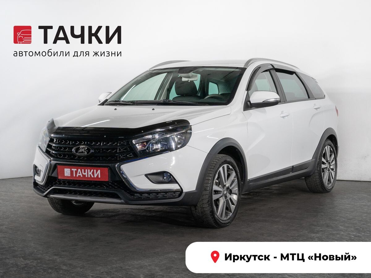 Лада Веста 2019 - фото автомобиля