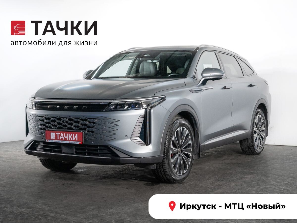 EXEED RX 2023 - фото автомобиля