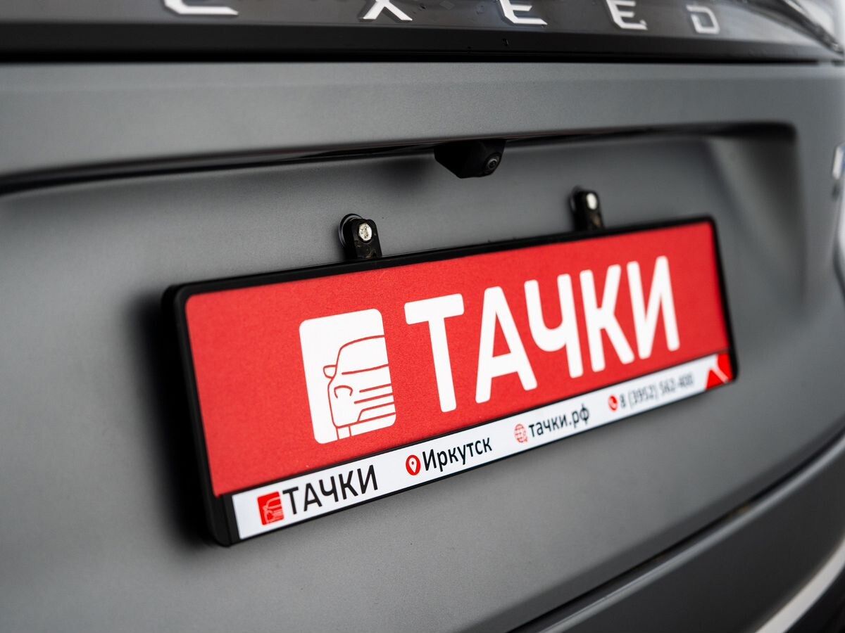 EXEED RX 2023 - фото автомобиля