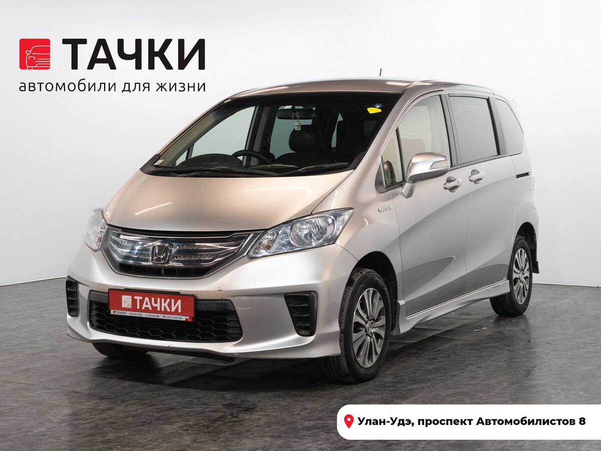 Honda Freed 2012 - фото автомобиля