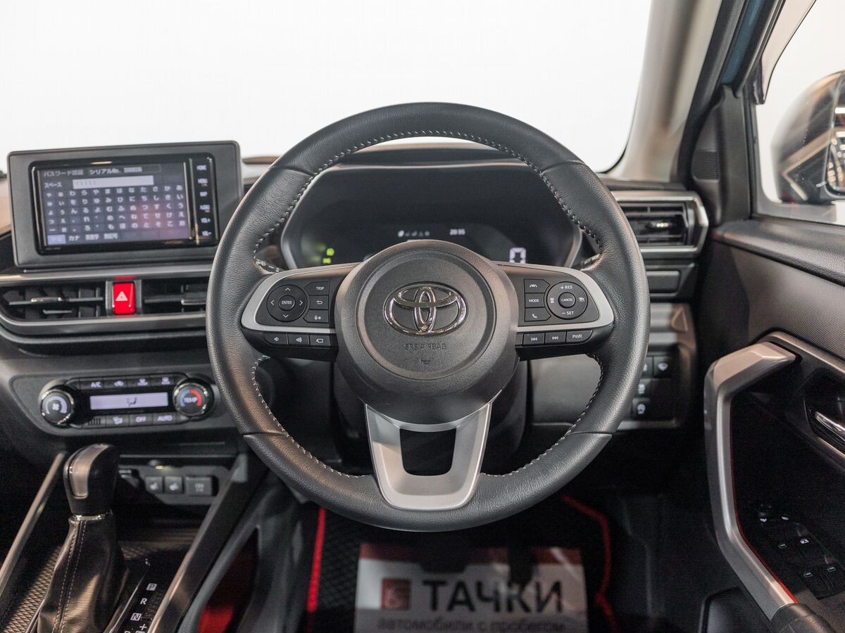 Toyota Raize 2020 - фото автомобиля