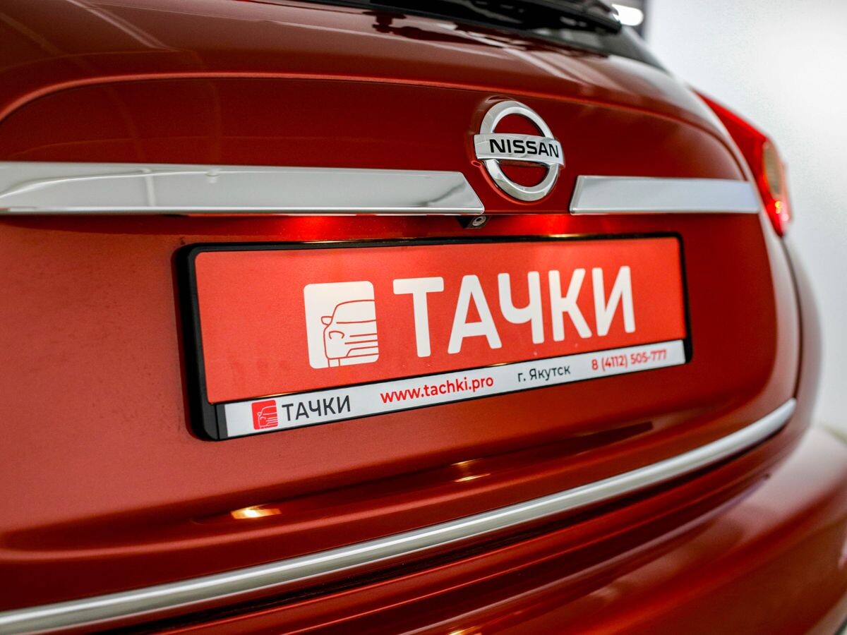 Nissan Juke 2013 - фото автомобиля