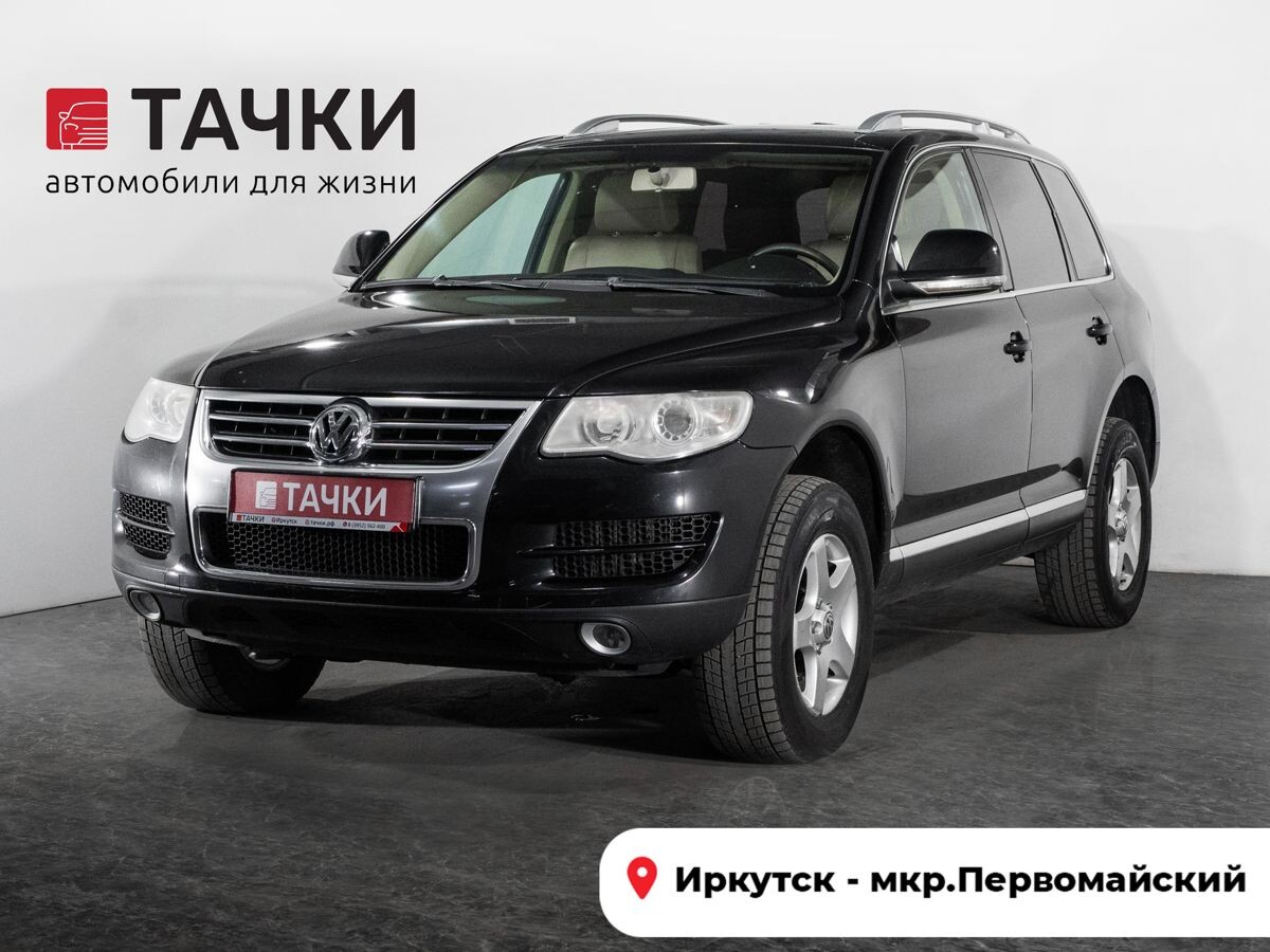 Volkswagen Touareg 2008 - фото автомобиля