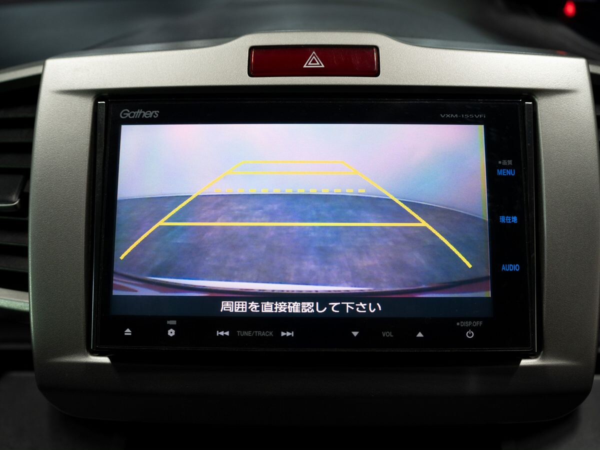 Honda Freed 2014 - фото автомобиля