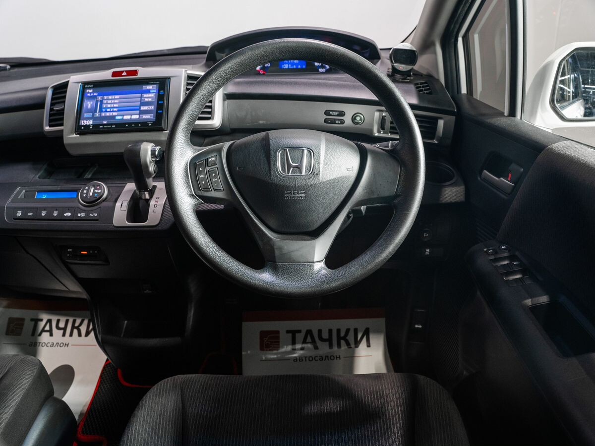 Honda Freed 2014 - фото автомобиля
