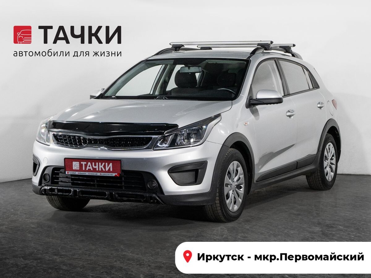 Kia Rio X (X-Line) 2018 - фото автомобиля